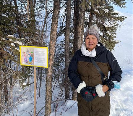 Hello, my name is Cathy Modeste-Short. I'm happy to be with you to talk about Indigenous languages. 